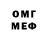 MDMA VHQ Urmat Karimov