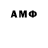 МЕТАДОН мёд MrChosenOne225