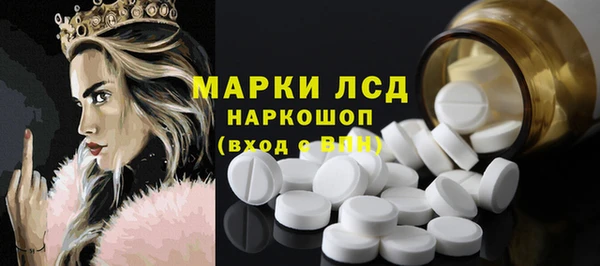 МДПВ Аркадак