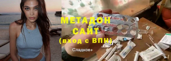 МДПВ Аркадак