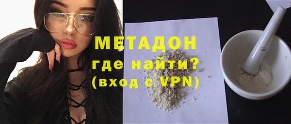 МДПВ Аркадак