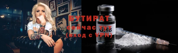 МДПВ Аркадак