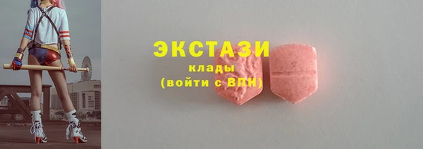 прущая мука Арсеньев