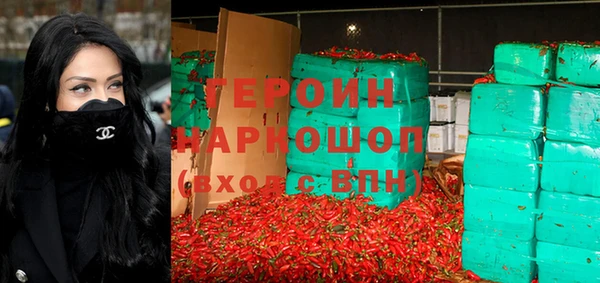 дурь Армянск