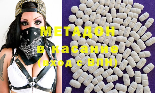 МДПВ Аркадак