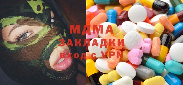 МДПВ Аркадак